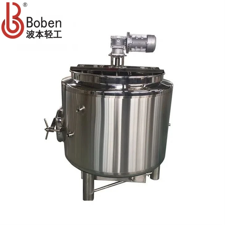 Mash Tank